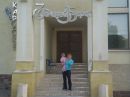 Надя Кульчицька фотография #42 (источник - https://vk.com/id141097052)