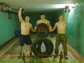 Фотография  