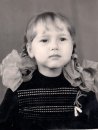 Фотография Мавриной Татьяны
