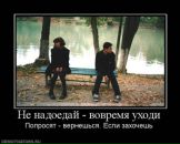 Андрій Новоринський фотография #31 (источник - https://vk.com/id26059274)