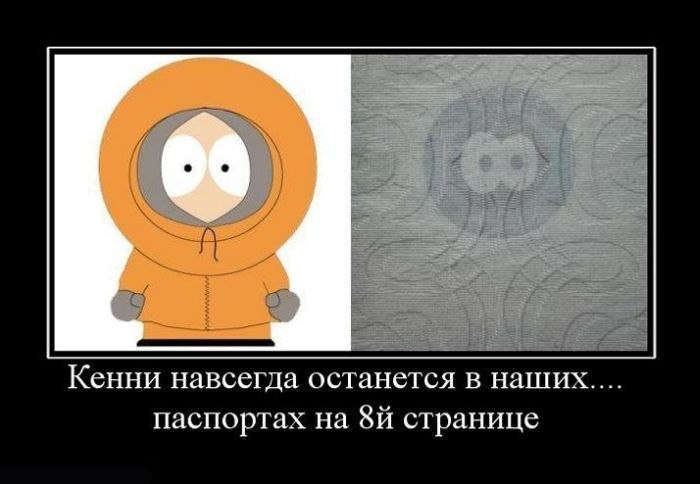 Михаил Басиров фотография #49