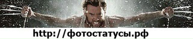 Віктор Швець фотография #35 (источник - https://vk.com/id82723430)