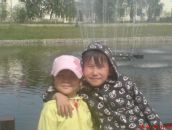 Фотография Павловой Светланы