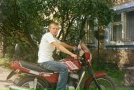 Надєжда Борута фотография #47 (источник - https://vk.com/id55012847)