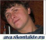 Фотография Тчанникова Дмитрия