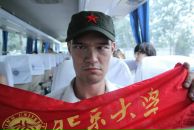 Илья Лычагин фотография #5 (источник - https://vk.com/id225448)