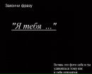 Аліна Прочак фотография #23 (источник - https://vk.com/id161892512)