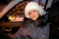 Фотография Сиротиной Юли