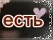 Марія Котович фотография #8 (источник - https://vk.com/id151088469)