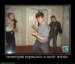 Фотография Шилова Андрея