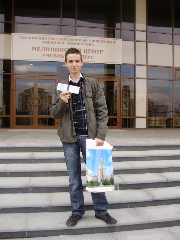 Владислав Воропаев фотография #13