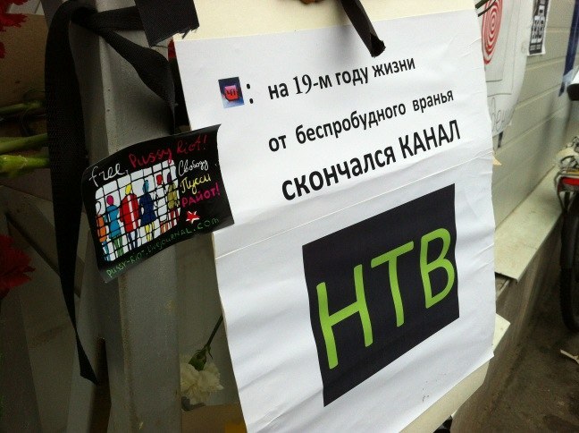 Денис Пуп фотография #11