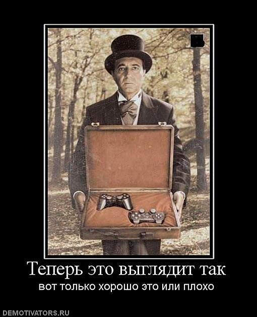 Иван Иванов фотография #21