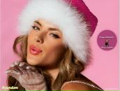 Фотография Апаллоновой Надежды