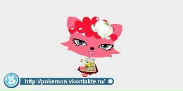 Ірина Манюк фотография #38 (источник - https://vk.com/id90708426)