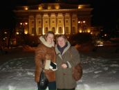 Фотография Якубы Наталии