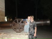 Фотография Серёжкина Юлия