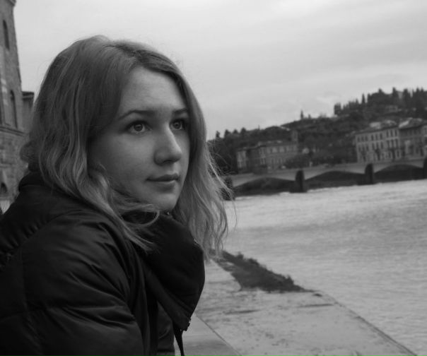 №3, Лиля Айсина №3, Лиля Айсина