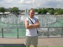 Фотография Мурашкина Станислава