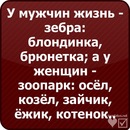 Каріночка Густа фотография #19 (источник - https://vk.com/id128912864)