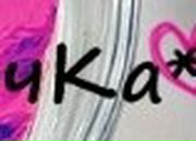 Регина Евсеева фотография #19 (источник - https://vk.com/id11919962)