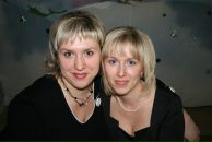 Фотография Луговской Светланы