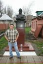 Фотография Трибунского Романа