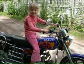 Юрій Воєвода фотография #3 (источник - https://vk.com/id49643628)