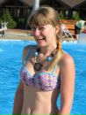 Фотография Труниной Елены