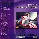 Ігор Реквіэм фотография #38 (источник - https://vk.com/id96362149)