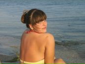 Фотография Лифинцовой-Николенко Юлии