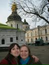 Ірина Шнайдюк фотография #47 (источник - https://vk.com/id78484557)