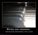 Вікіца Ангел фотография #39 (источник - https://vk.com/id86821418)