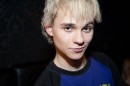 Еріка Кочетова фотография #23 (источник - https://vk.com/id78939879)
