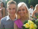 Elīna Muceniece фотография #35 (источник - https://vk.com/id165139435)