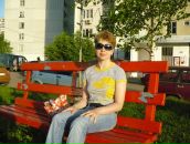 Фотография Внуковой Юлии