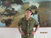Фотография Ерёмина Александра