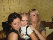 Фотография Прошиной Юлии