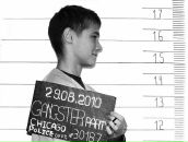 Фотография Булгакова Дмитрия