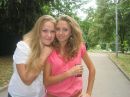 Юлічка Ковальчук фотография #6 (источник - https://vk.com/id57820485)