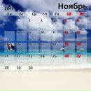Діана Мотика фотография #21 (источник - https://vk.com/id135739218)