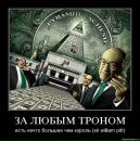 Олександр Коблюк фотография #46 (источник - https://vk.com/id22919258)