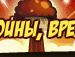 Іван Гутич фотография #13 (источник - https://vk.com/id47378777)