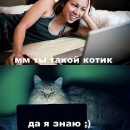 Фотография Алексеева Александра