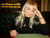 Фотография Гафаровой Жанны