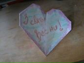 Андрій Гриник фотография #32 (источник - https://vk.com/id23274580)