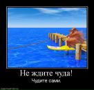 Фотография Захаренковой Евгении