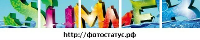 Оля Бідула фотография #28 (источник - https://vk.com/id76717389)