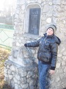 Назар Любачівський фотография #4 (источник - https://vk.com/id156796484)