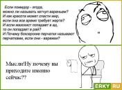 Сергій Гасіч фотография #25 (источник - https://vk.com/id19404066)